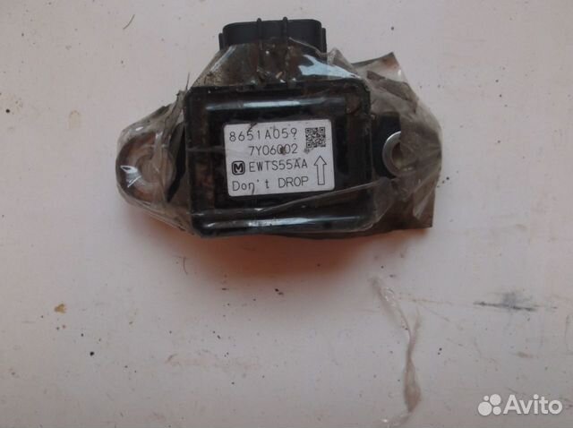 Блок управления для Mitsubishi 8651A059