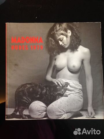 Did madonna do an album called pussy talks — pic 4