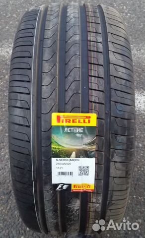Новые Pirelli Scorpion Verde AO 285/45R20 XL 112 Y
