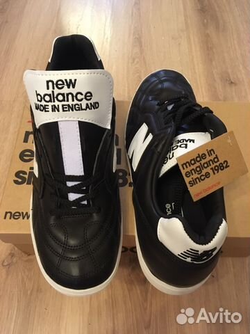 new balance epic tr made in uk