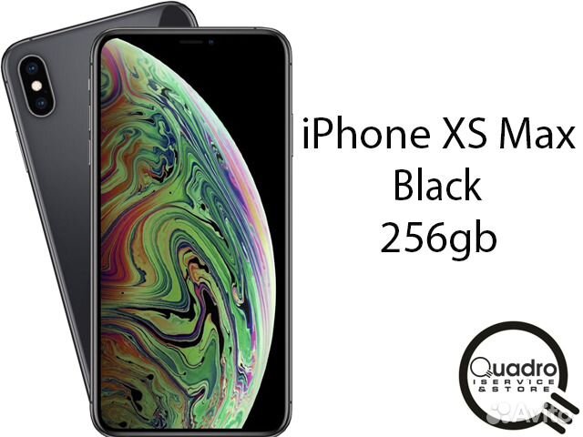 Iphone Xs Max Купить В Краснодаре