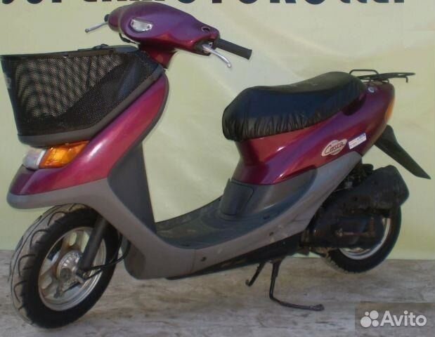 Honda dio af34 cesta