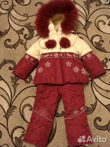 Зимний комплект Kiko 98