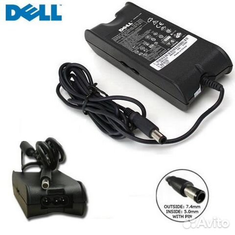 Зарядка для ноутбука Dell Зарядка для ноутбука Dell