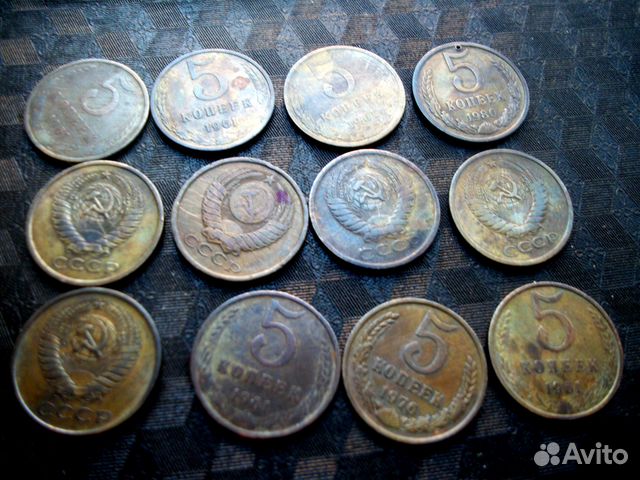 5 копеек СССР (10 шт ) и 3 копейки СССР (12 шт ) 5 копеек СССР (10 шт ) и 3 копейки СССР (12 шт )