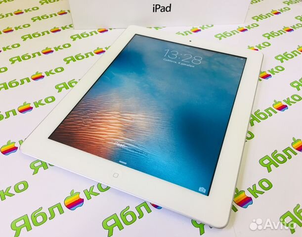 iPad 2. Рассрочка. Кредит. Гарантия iPad 2. Рассрочка. Кредит. Гарантия