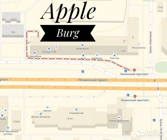 Плетеный зарядный USB-кабель для iPhone 4 4s Плетеный зарядный USB-кабель для iPhone 4 4s