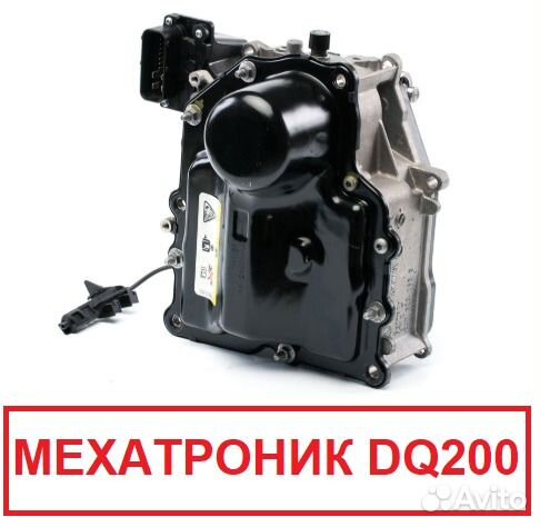 Форд фокус ошибка р1260