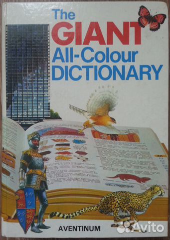 Книги на английском языке/ бизнес-книги Книги на английском языке/ бизнес-книги