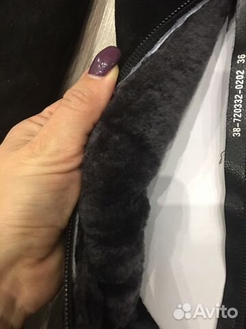 Сапоги зимние mascotte 36-37 новые