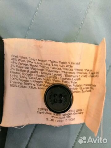 Юбка мини Esprit 46 р Юбка мини Esprit 46 р