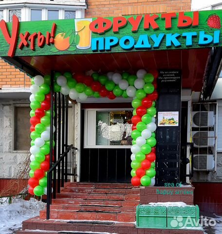 Шары гелиевые,воздушные,фольгированные фигуры Шары гелиевые,воздушные,фольгированные фигуры