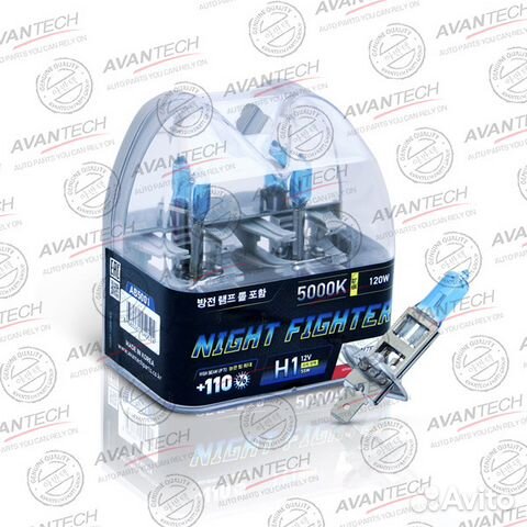 Комплект галогенных ламп Avantech Night Fighter H1 Комплект галогенных ламп Avantech Night Fighter H1
