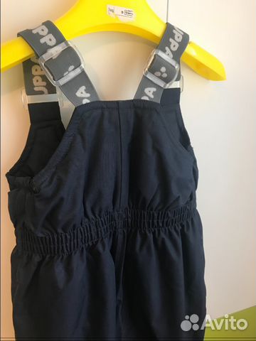 Демисезонный полукомбинезон Huppa р-р 80