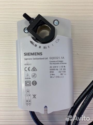 Электропривод воздушных заслонок Siemens GQD321.1A