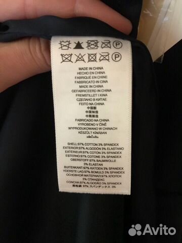 Пальто Michael Kors Пальто Michael Kors