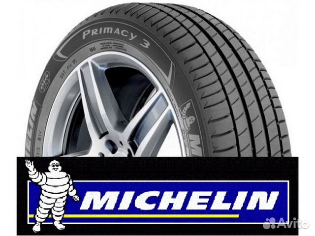 Шины Michelin primacy 3 205/55R16 летние новые