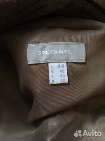 Юбка Michael Kors и куртка Stefanel