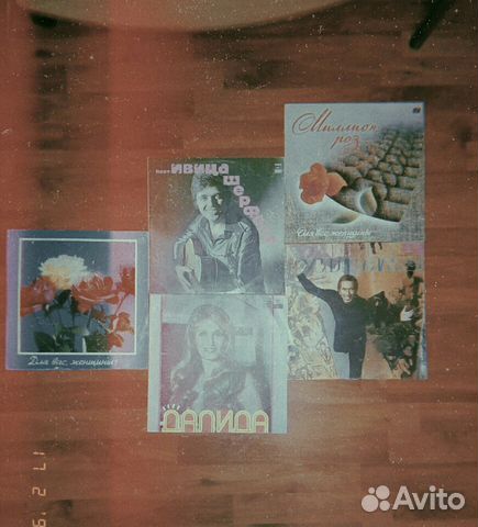 Виниловые пластинки