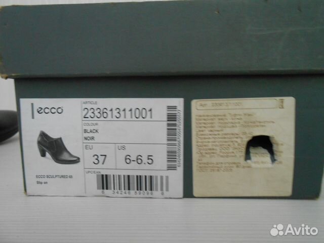 Туфли полуботинки Экко Ecco р37.Состояние отличное Туфли полуботинки Экко Ecco р37.Состояние отличное
