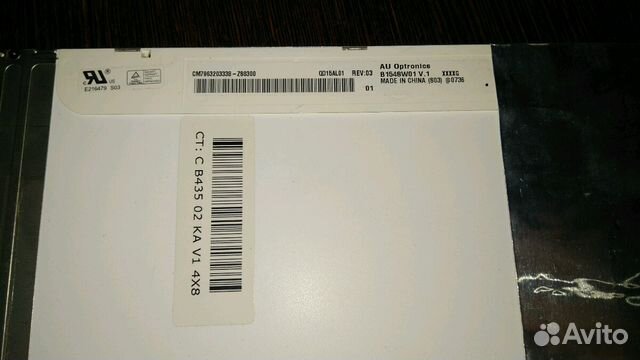 Матрица для ноутбука HP B1548W01 v.1