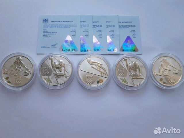 Сочи 2014 3 рубля серебро Сочи 2014 3 рубля серебро