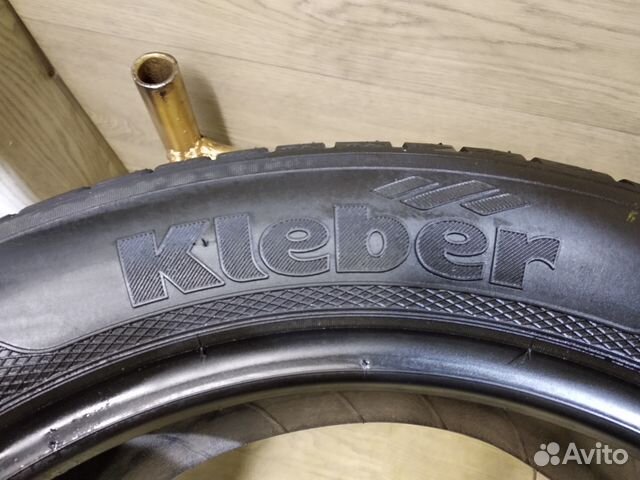 Kleber Dynaxer HP 3 (2 шт) 205/55 R 16