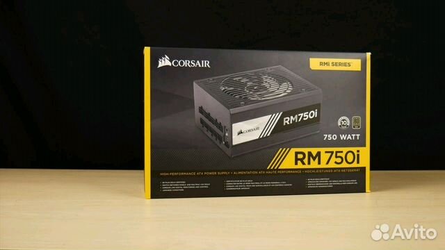 Rm750 corsair схема