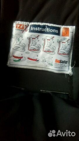 Автокресла BeSafe izi comfort