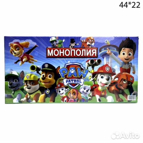 Настольные игры