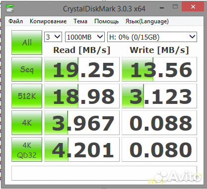 Флешка LD 64GB