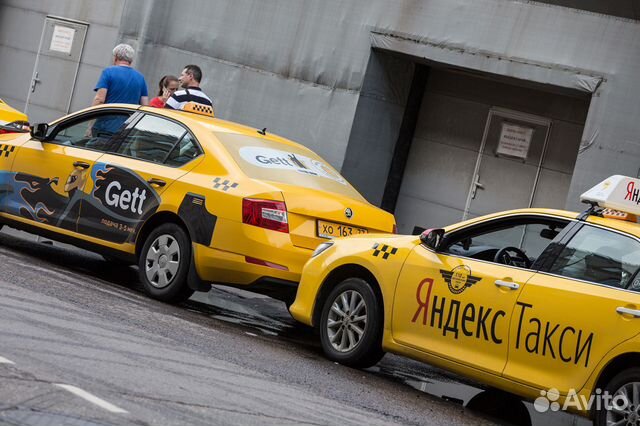 Продается действующий таксопарк Яндекс-такси и Get