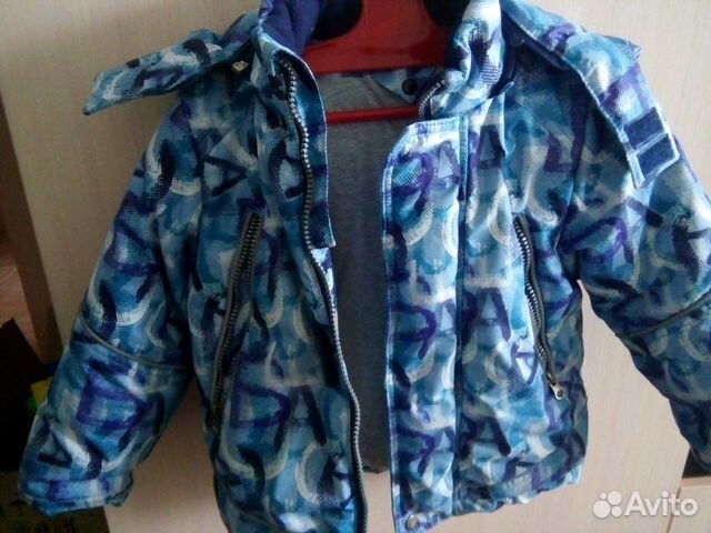 Зимний комплект куртка и комбинезон