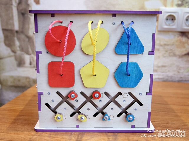 Бизикуб со сменными сторонами Бизикуб со сменными сторонами