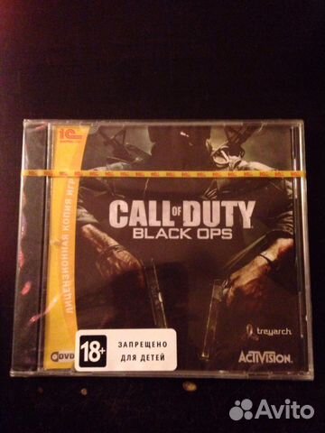 Call of Duty Black OPS. PC