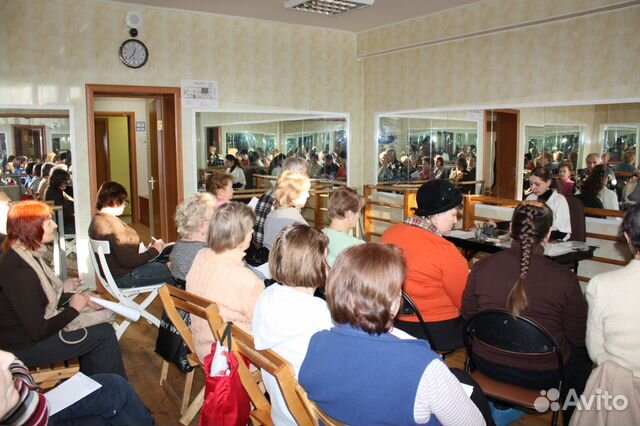 Психологическая помощь Психологическая помощь