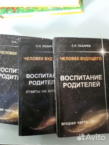 Продам книги