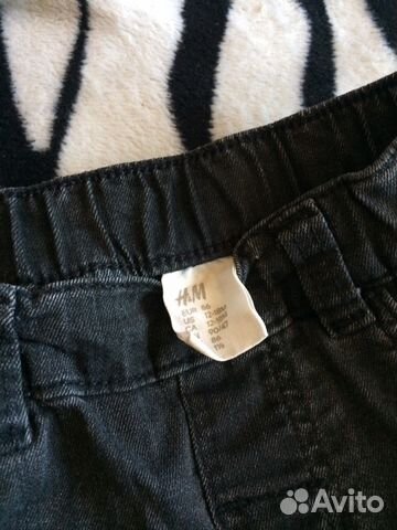 Джинсы h&m