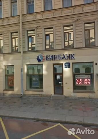 Невский 2 Магазины