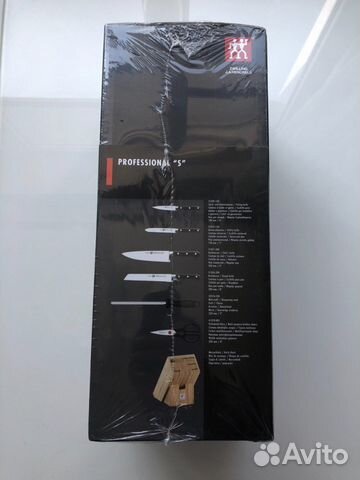 Ножи Zwilling Ножи Zwilling
