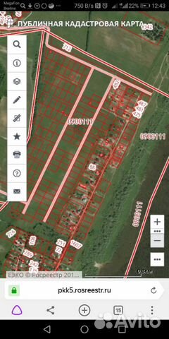 Участок 15 сот. (ИЖС) Участок 15 сот. (ИЖС)