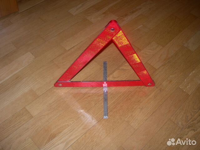 Знак аварийной остановки Знак аварийной остановки