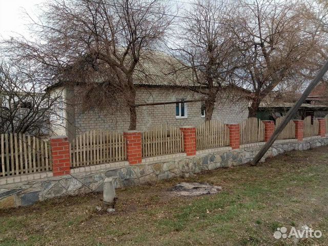 Купить Дом В Бредах Фото