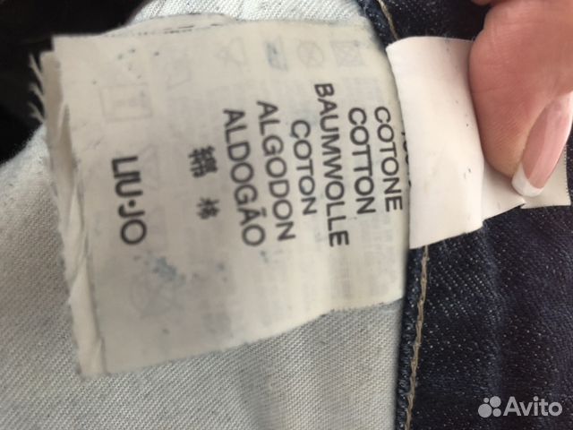 Юбка LIU JO. Оригинал Юбка LIU JO. Оригинал