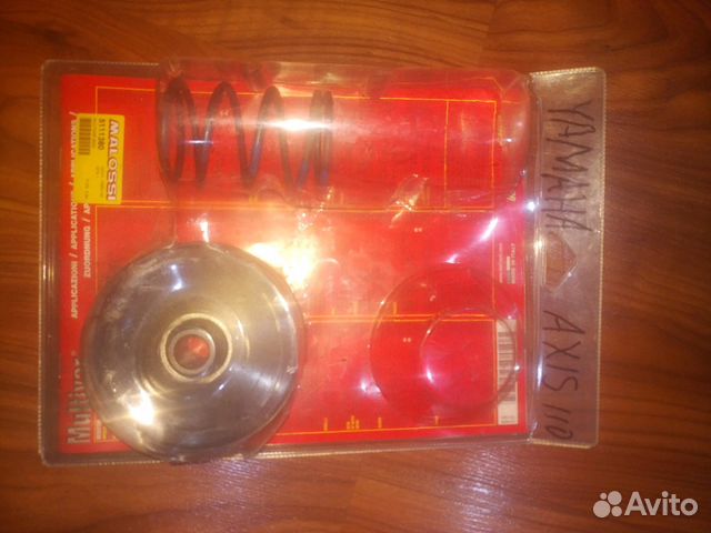 Вариатор Yamaha axis 110