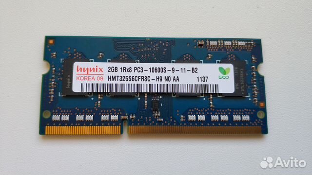 Hynix 2gb 1rx8 pc3-10600s-9-11-b2