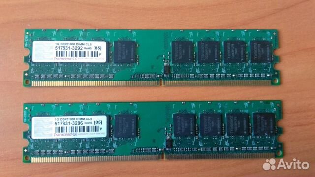 DDR2 2x1Gb
