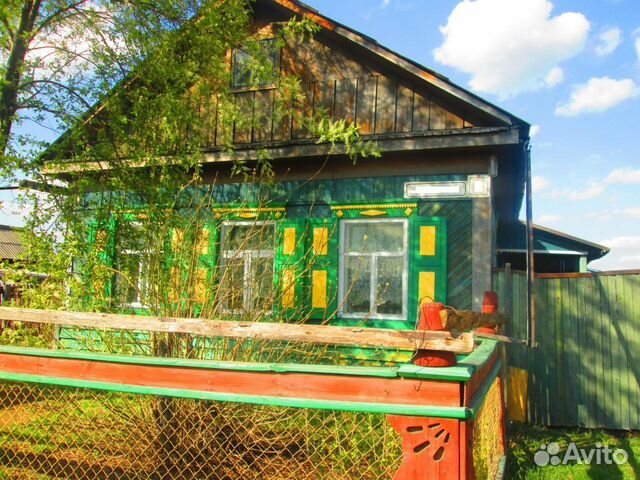 Куплю Дом В Городе Иркутске Недорого