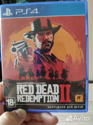 Red dead redemption 2