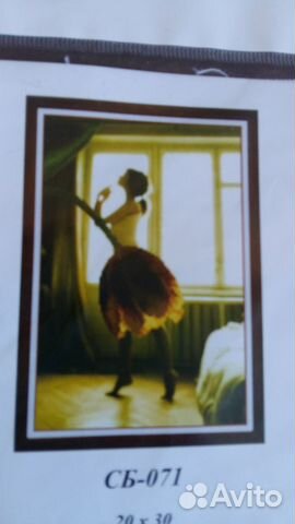 Схемы для вышивания бисером Схемы для вышивания бисером